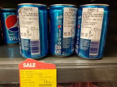 -blt精品超市(南京环宇城店)