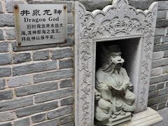 -荔湾博物馆