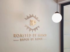 -Peet's Coffee皮爷咖啡(大学路店)