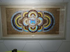 -上海昆虫博物馆