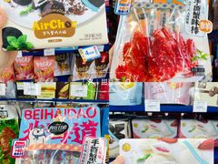 -银泰百货(厦门国贸中心店)
