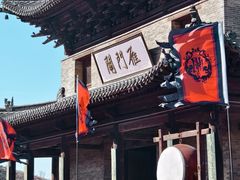 -雁门关景区
