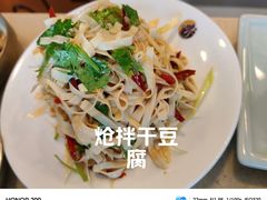 -福云龙(黄河南大街店)