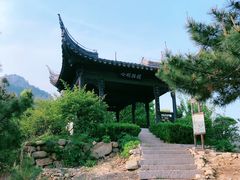 -石老人观光园
