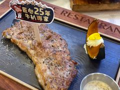 -威尼斯西餐厅(扬名广场店)