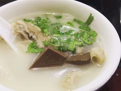 -肖仙仙羊肉汤·创于1996年(三官堂总店)