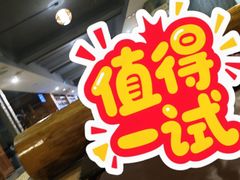 -绿岛汤泉韩式休闲会所