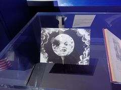 -香港科学馆