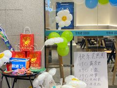 -佐敦道(广宁弘宇万汇城店)