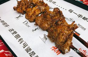 Red Willow Beef