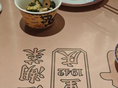 -杨记隆府重庆江湖菜(大悦城店)