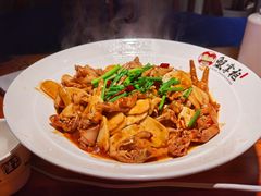 -蟹掌柜肉蟹煲(公园路店)
