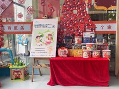 -美吉姆国际儿童发展中心(世茂中心)