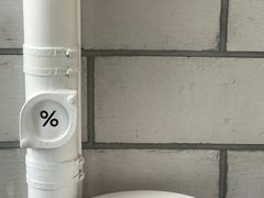 -% Arabica阿拉比卡咖啡(深圳湾万象城店)