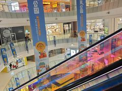 -凯德广场(学府店)