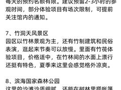 -巧克力渔家.小船海鲜家常菜(万平口店)