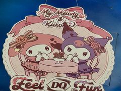 -DQ·蛋糕·冰淇淋(合生汇店)