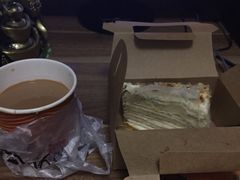 -MUSANG KING猫山王榴莲甜品(水游城店)
