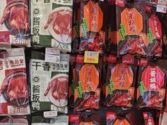 -舜华临武鸭·湖南零食特产(三王街店)