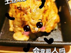 -鸟幸 TORISAKI 炭火居酒屋