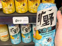 -大润发(花都店)