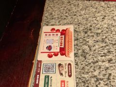 -南京大牌档(香港广场店)