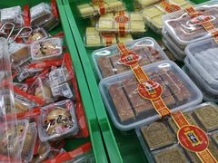 -宫廷糕点铺(建设路店)