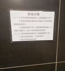 -一東造型烫发染发