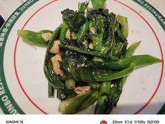 -新宝餐厅(流塘店)