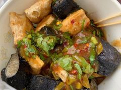 -无声臭豆腐(大井1号店)