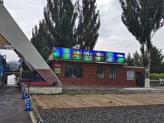 -乌素图国家森林公园