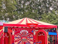 -广州长隆国际大马戏