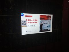 -美好时光量贩欢唱城(汇金商贸城店)