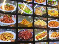 -昱德来·天津菜(河西店)