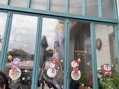 -Laures·月桂西班牙碳烤餐厅(十尚坊店)