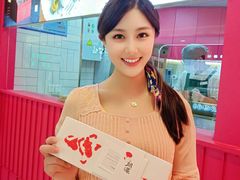 -阮大兴糕团(日月光中心店)