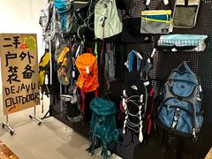 -多抓鱼循环商店(虹桥天地店)