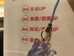 -猫抓烤肉(春熙路店)