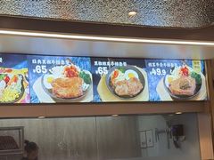 -豪享来牛排(人民店)