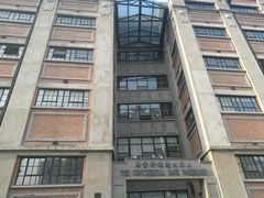 -上海四行仓库抗战纪念馆