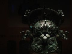 -广西壮族自治区博物馆