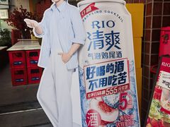 -后火锅(南京东路总店)