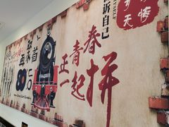 -李老哈·东北菜(宋园路店)