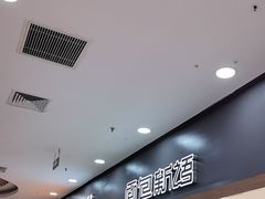 -面包新语(滨湖万达店)