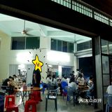 新会大云山脚下｜无名越南粉