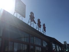 -秋栗香(地安门店)