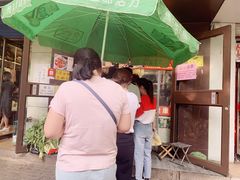 -刘小武·锅魁(总店)