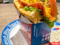 -敏华冰厅(天河城店)