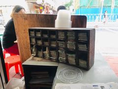 -海幢瑞芳饮食店