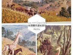 -清华大学艺术博物馆